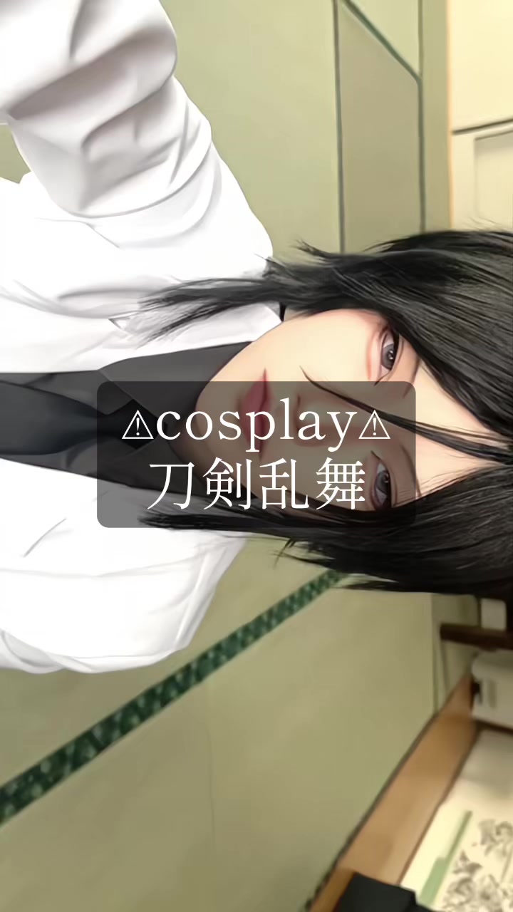 @ろろ.