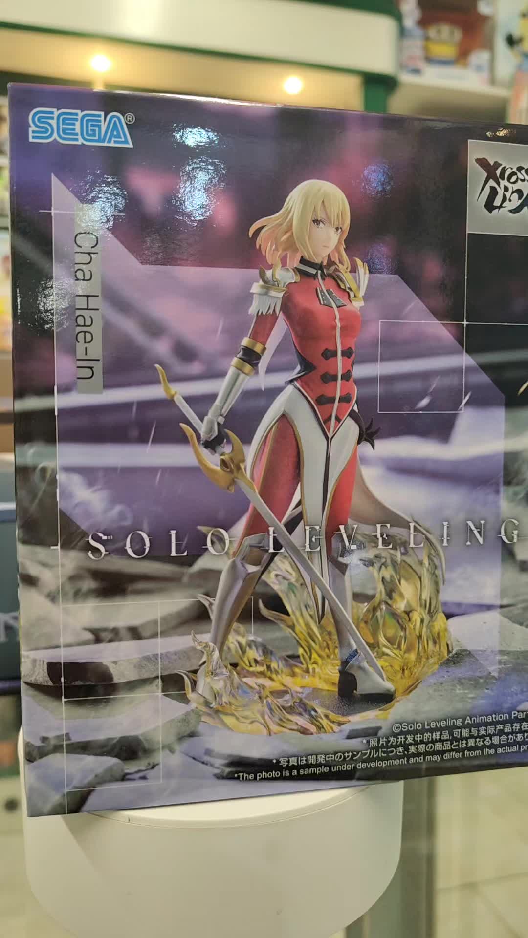 @OtakuHeroFumetteria