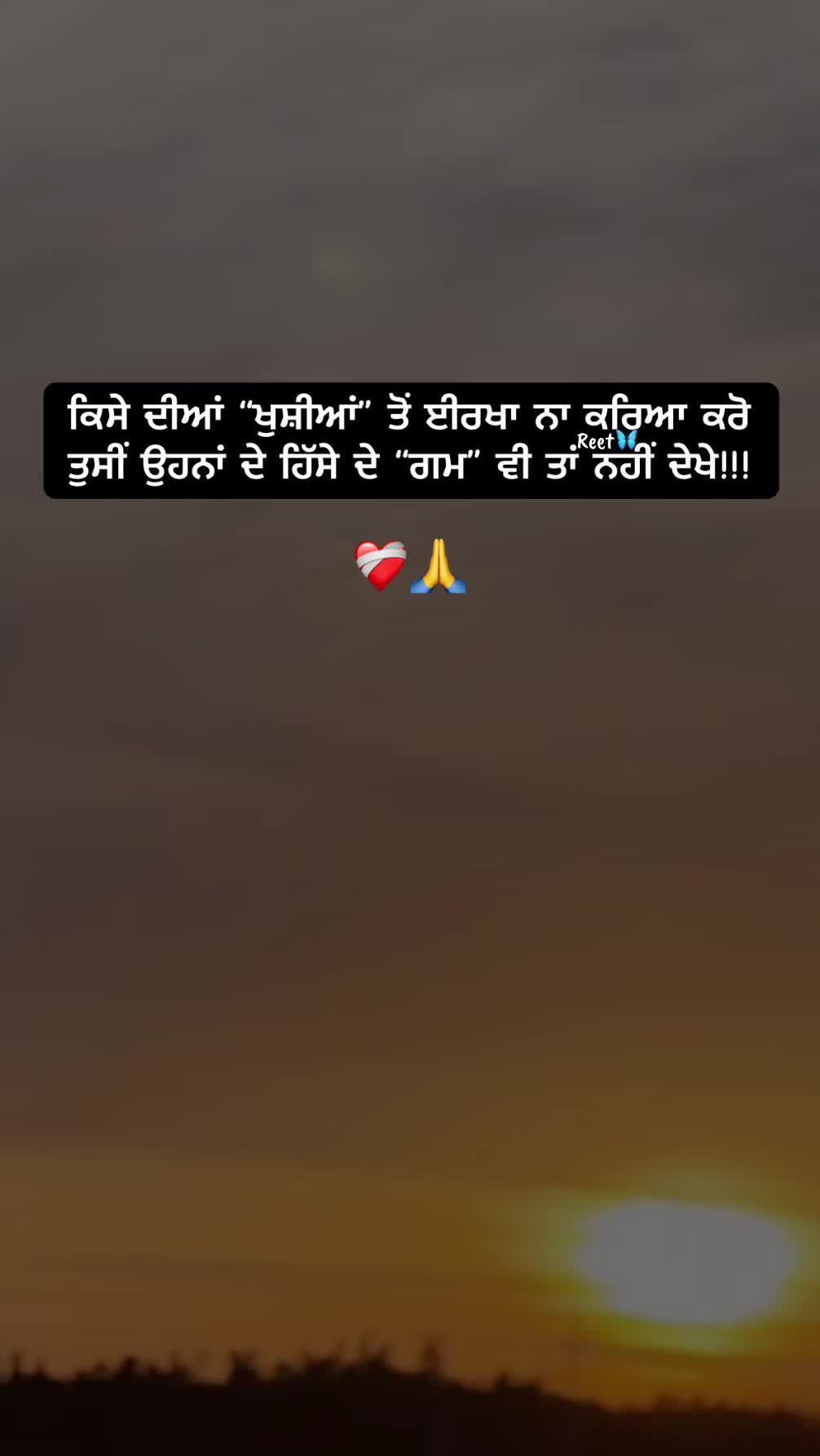 @Reet Kaur🦋🧚♀️🪬