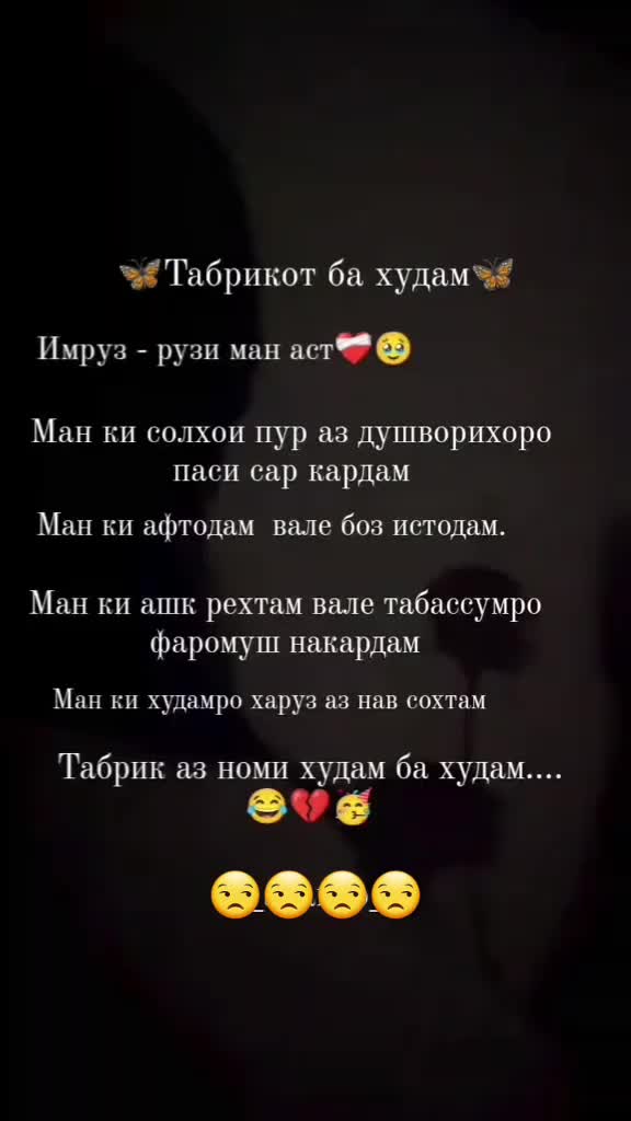@🎀MARYAM🎀 777