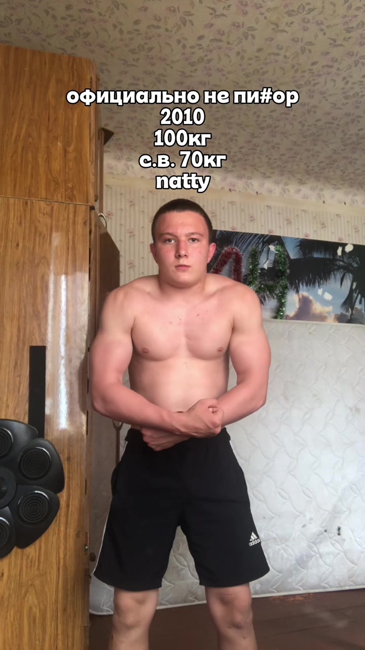 @тгк: мини метанов