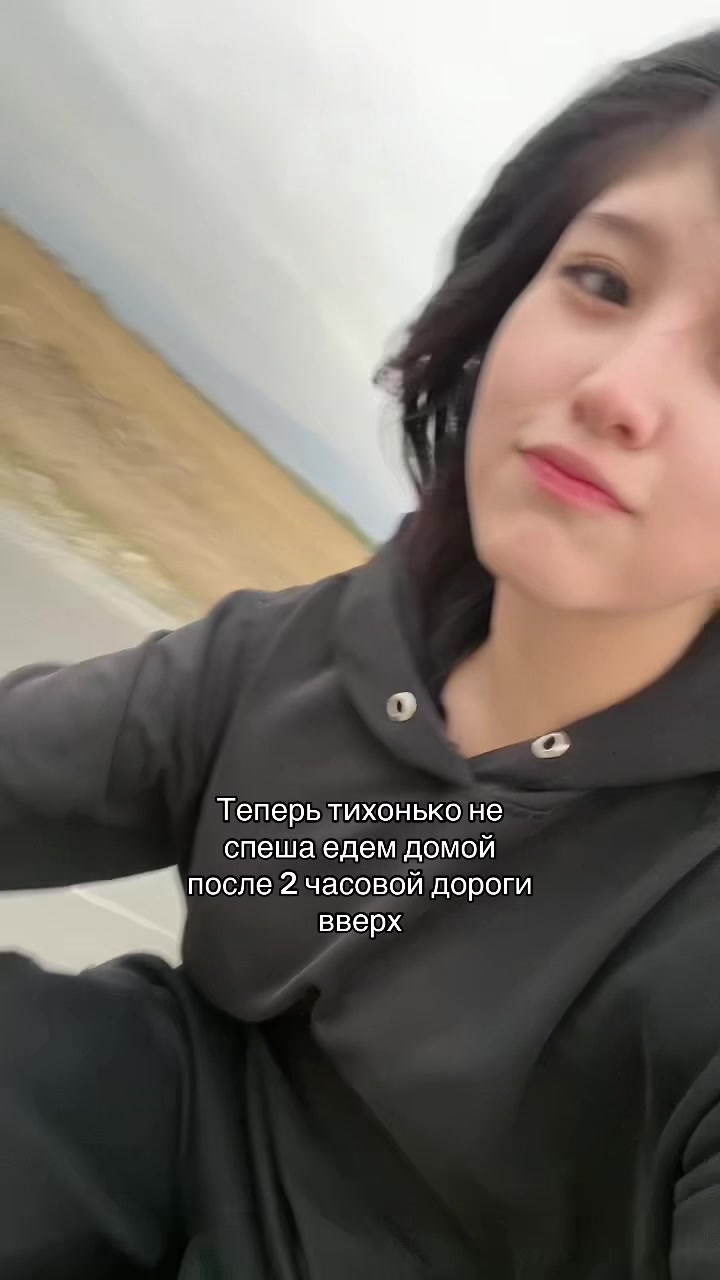 @коён