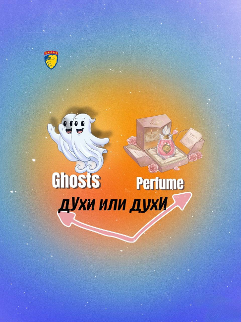 @Learn Russian - Liden&Denz