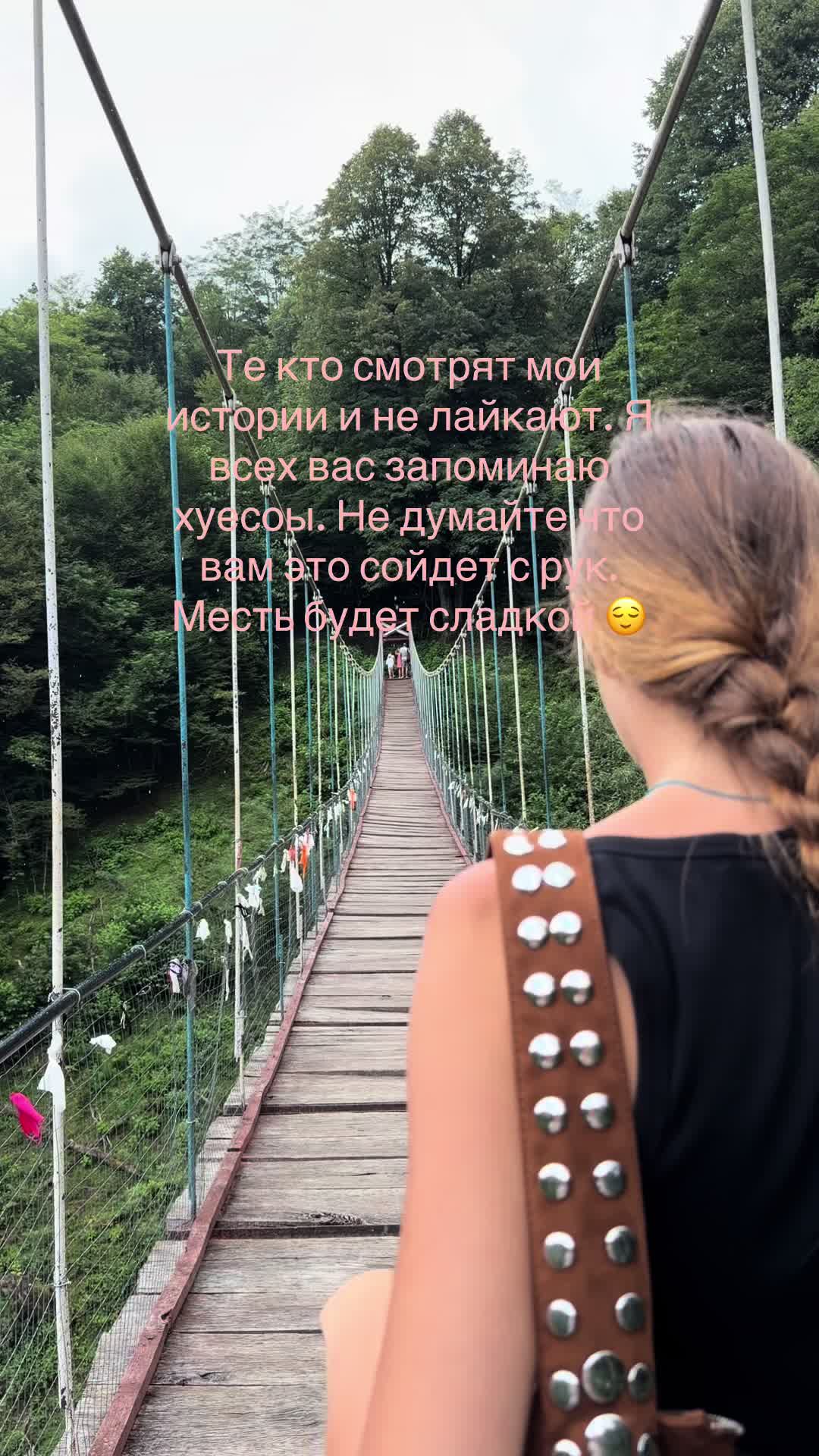 @Тгк: lilaksss