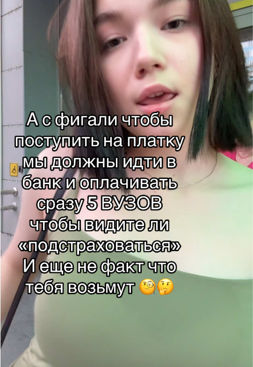 @соня лялите