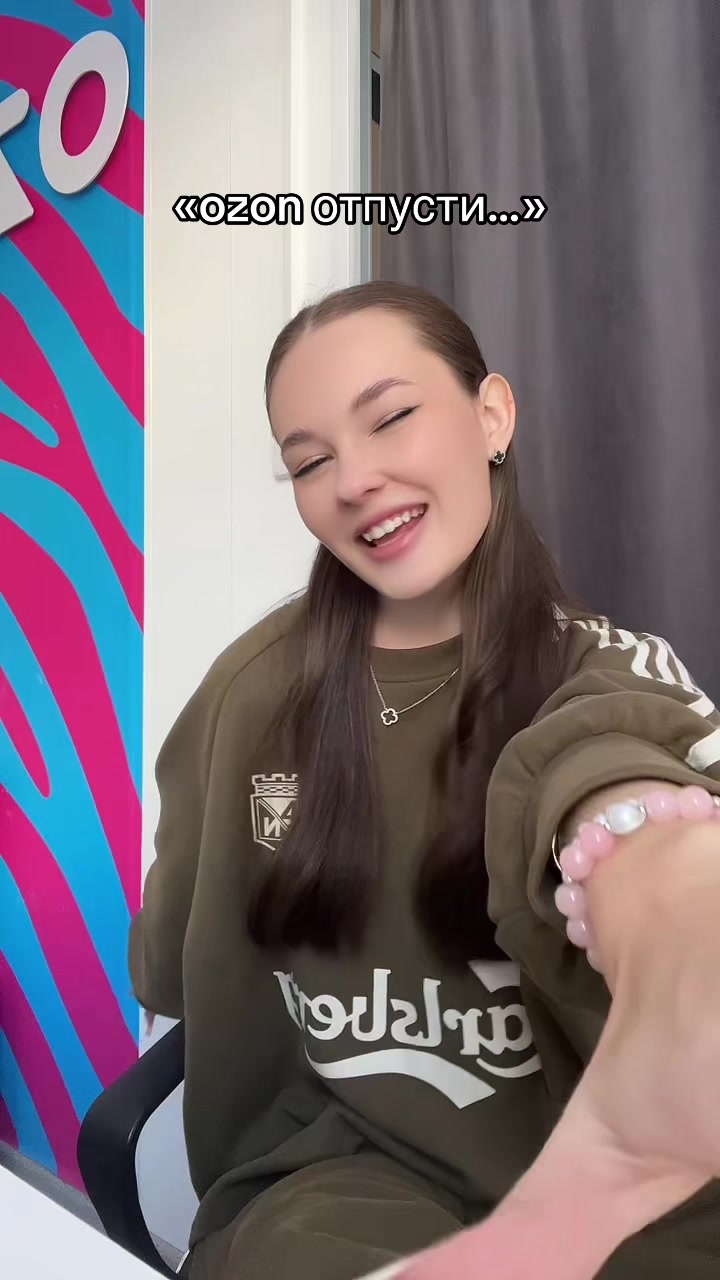 @РИЕНКА