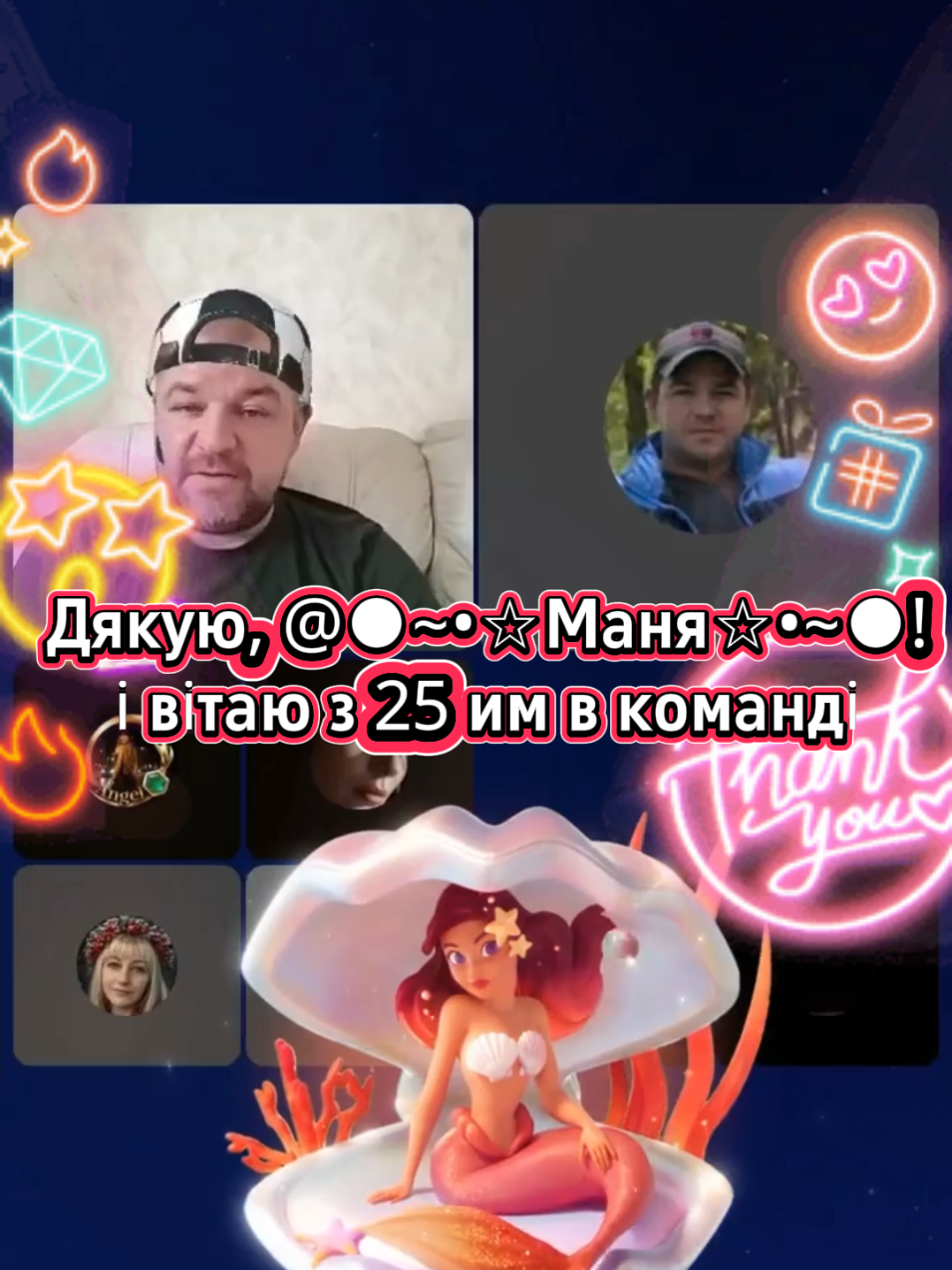 @🌶️🩹 𝕄𝕣.𝕍𝕒𝕝𝕖𝕣𝕠𝕟🩹🌶️