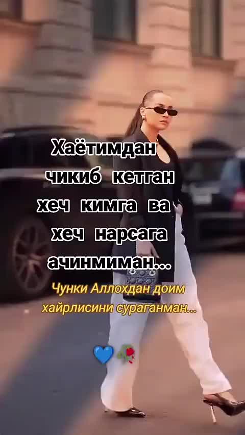 @🫰❤️❤️ ДИЛЯ КАРАЛЕВА 🫰❤️❤️