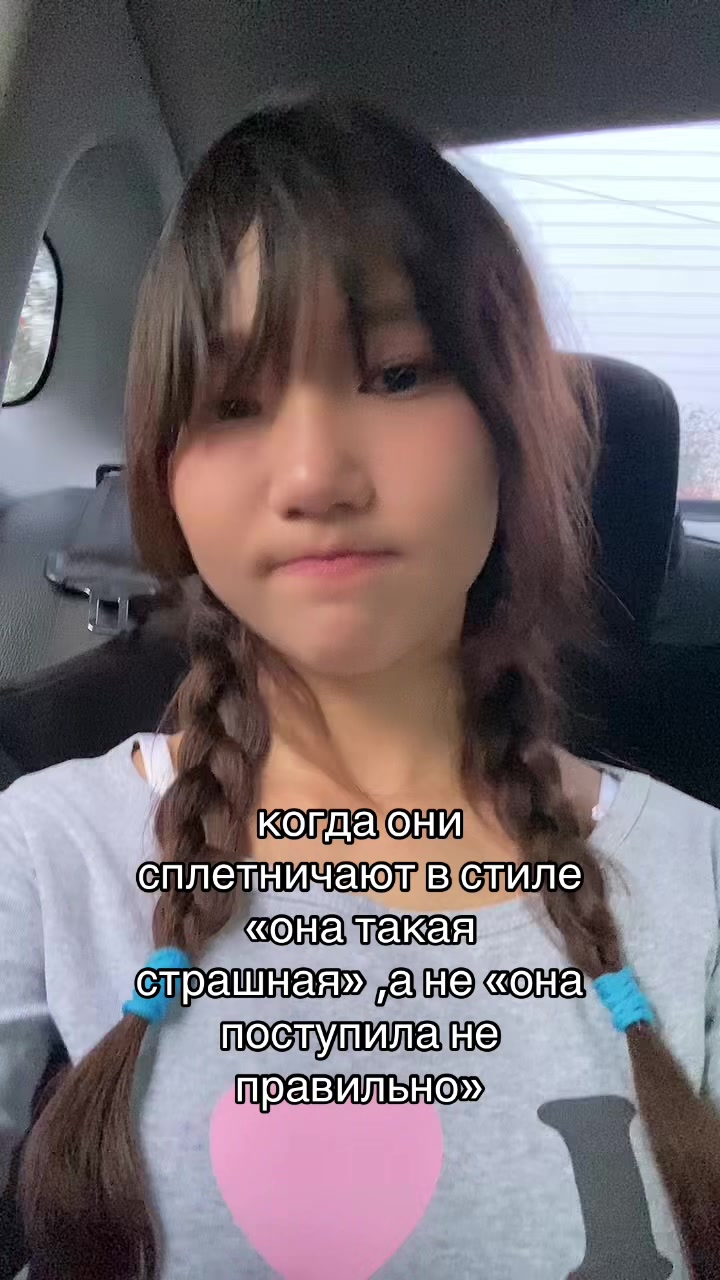 @аку 🇰🇬