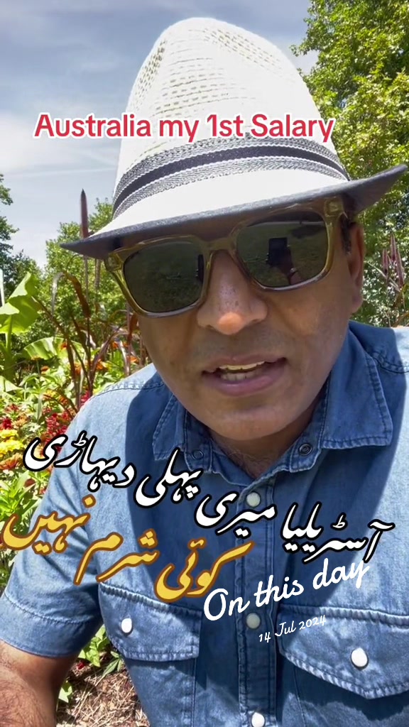@Baig ji