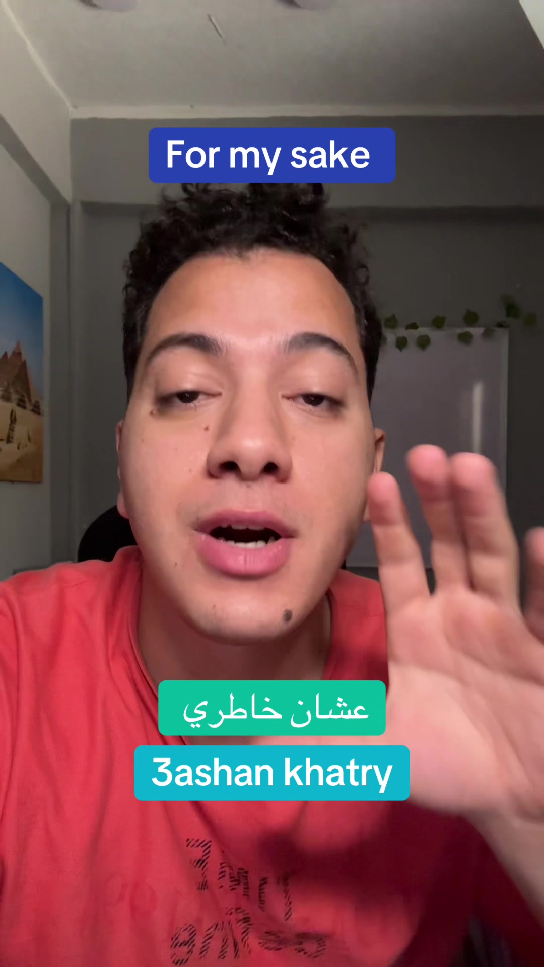 @Ali