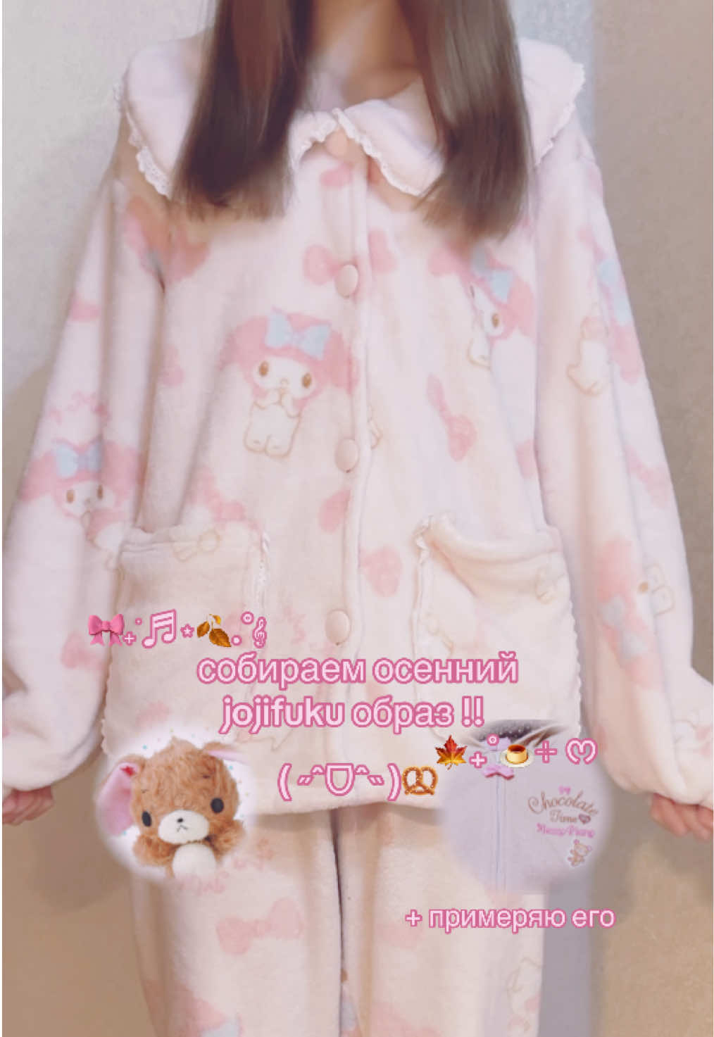@𝐋𝐨𝐭𝐭𝐢𝐞 ૮꒰ ˶&bull; ༝ &bull;˶꒱ა ‧₊˚✩