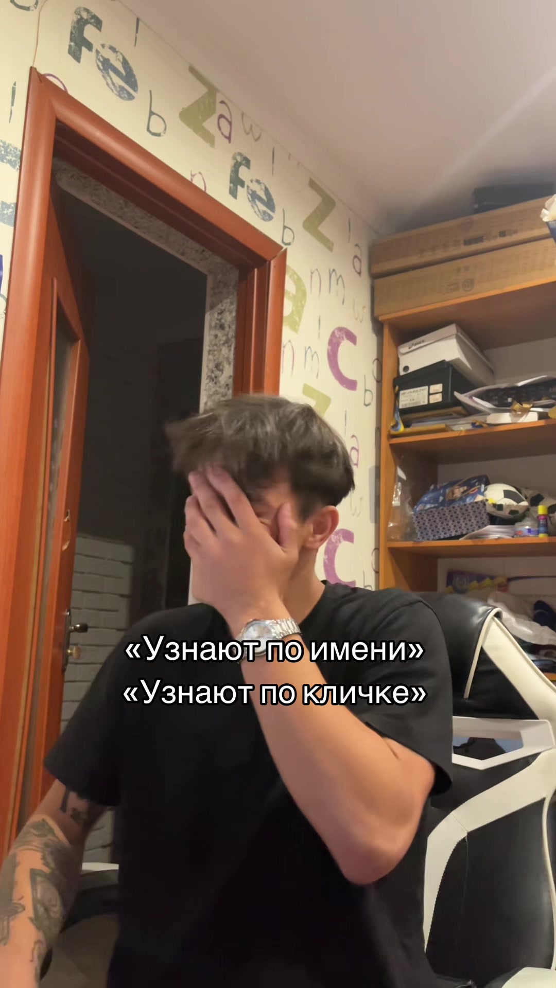 @Тгк:Zimelya1