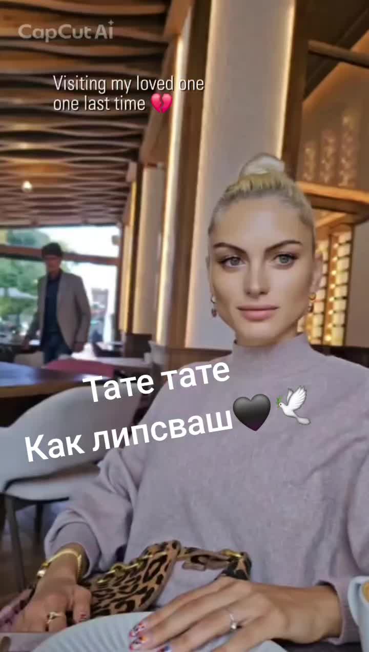 @Katerina🍀🔐&hearts;️
