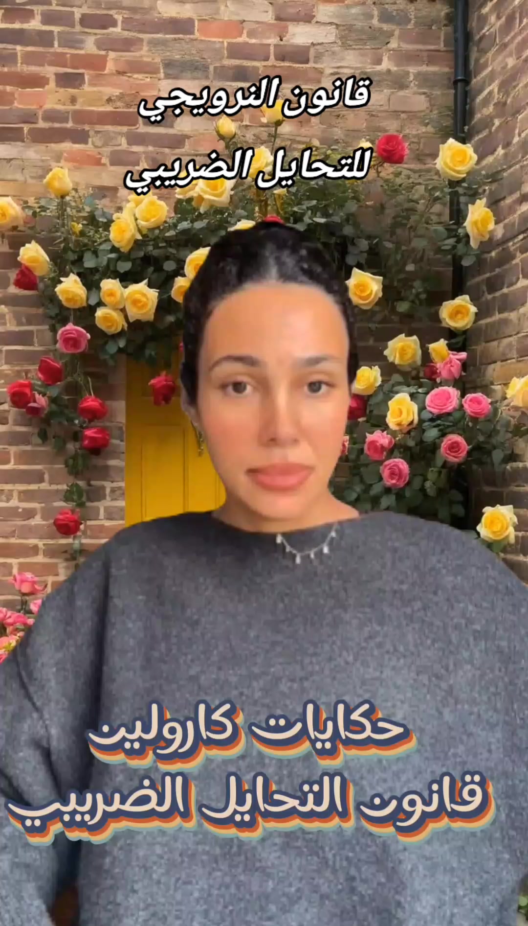 @🧚🏻 Record ⏺️ 🧚🏻