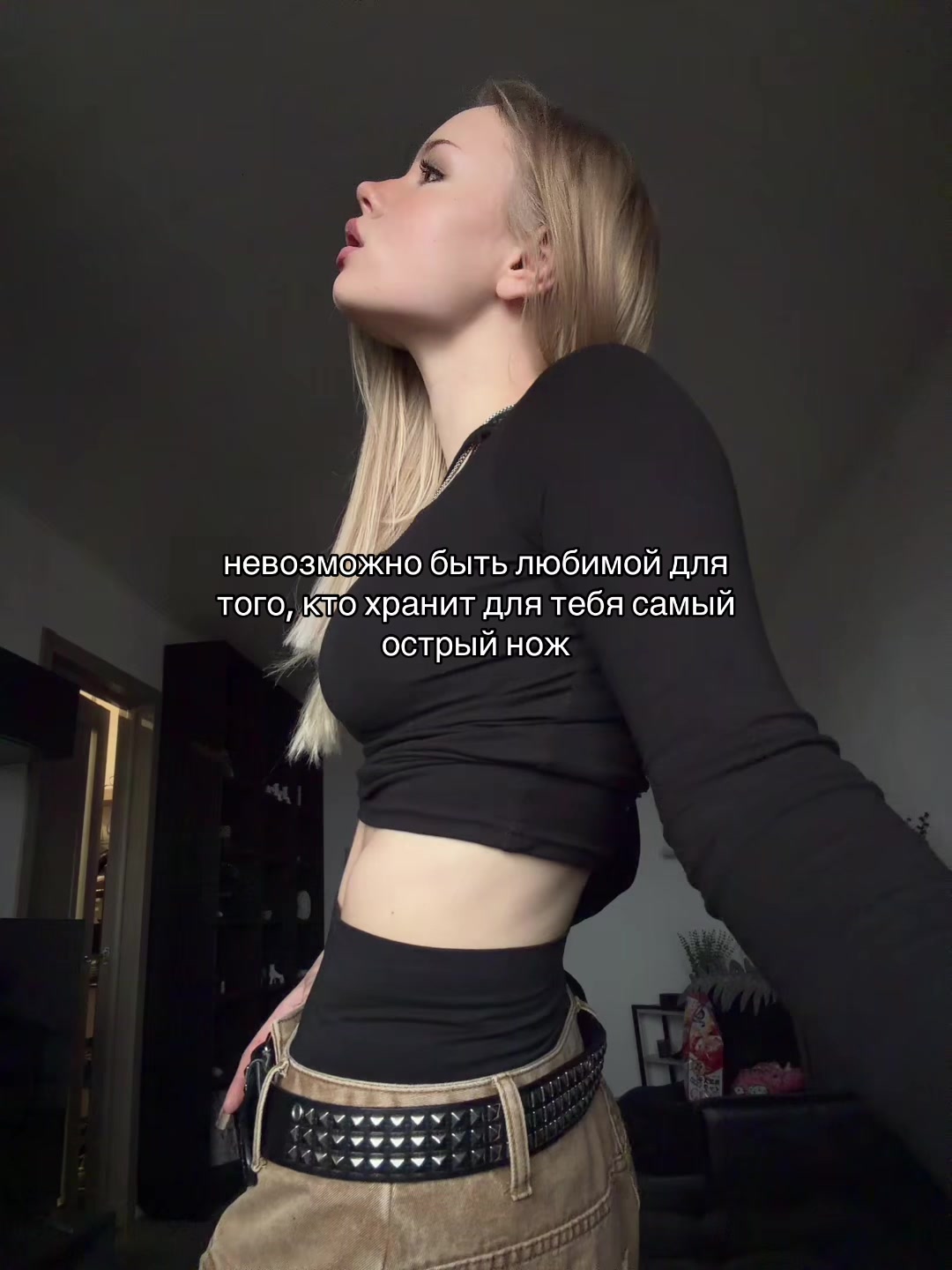 @тгк: im.margo