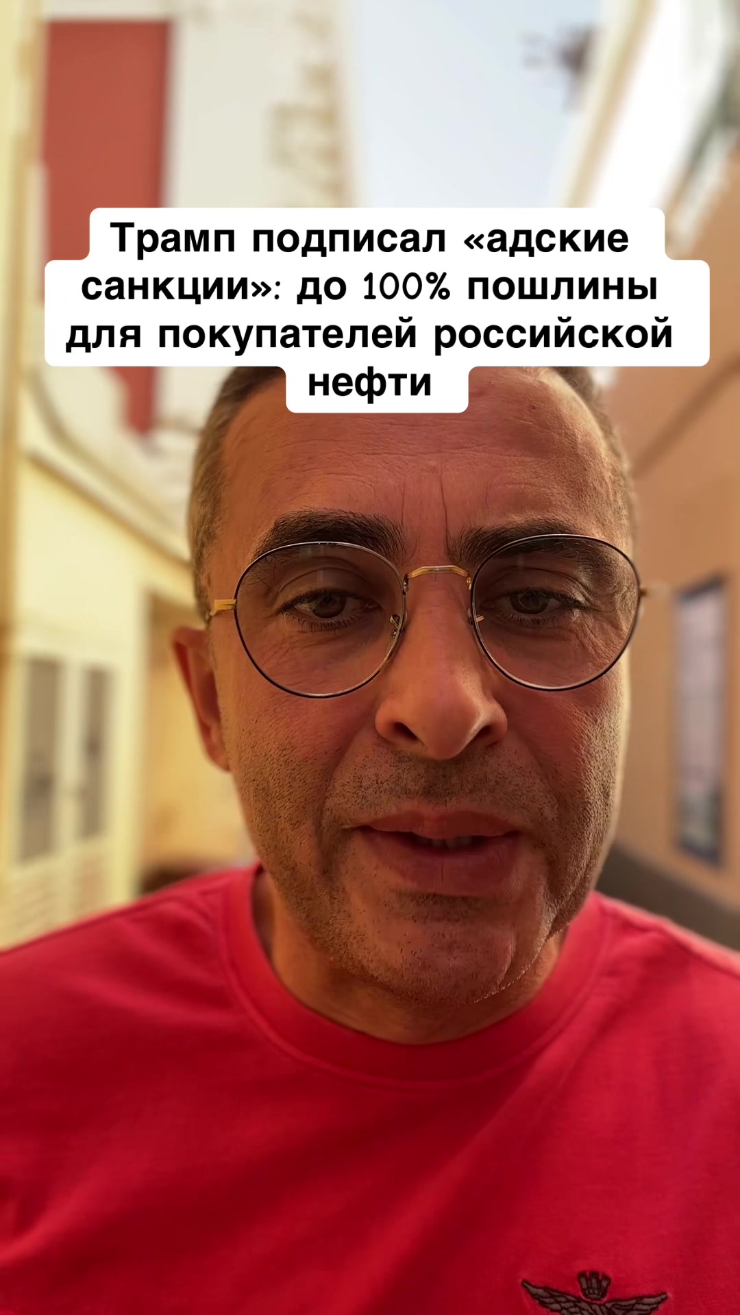 @Бармалей с Монако