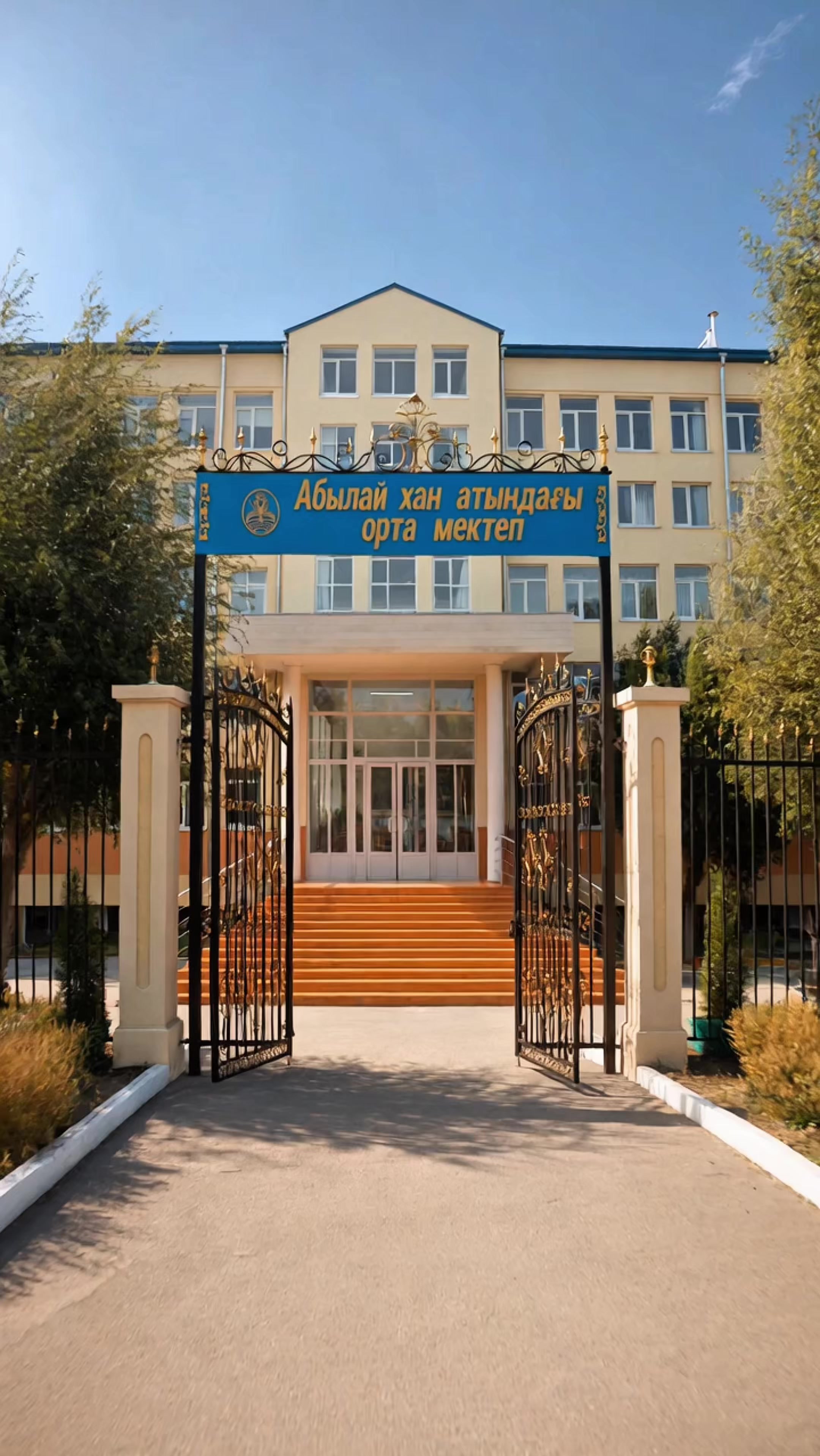 @Gazi Sopbek