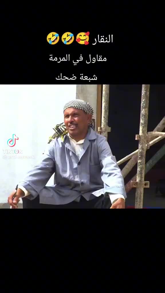 @💫 Mohamed 💫