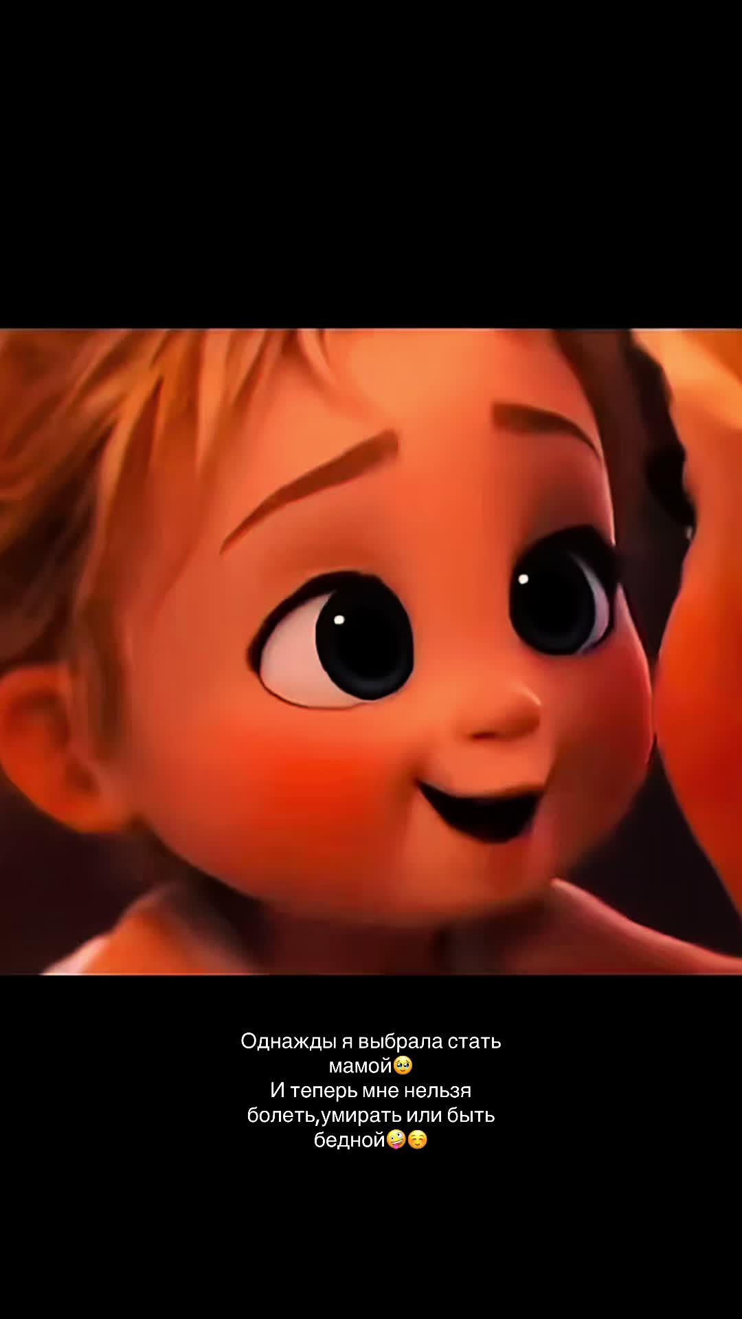 @𝕐u𝕝𝕚𝕚𝕒🖤