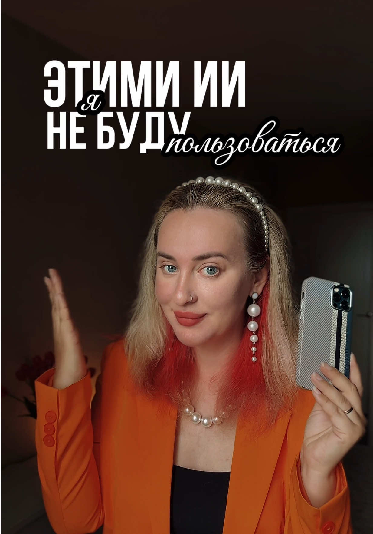 @НЕЙРОСЕТИ С ЯНОЙ