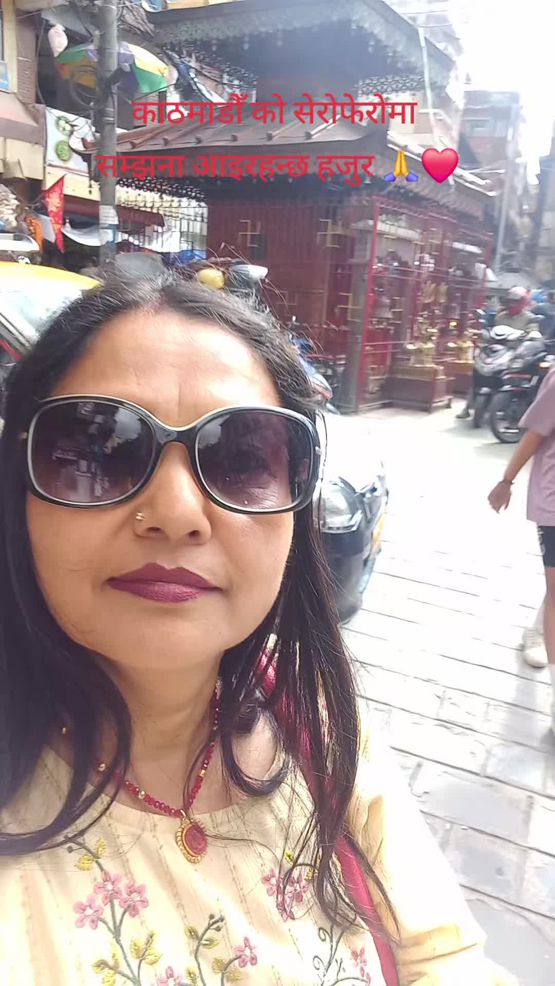 @Binita Regmi❤️