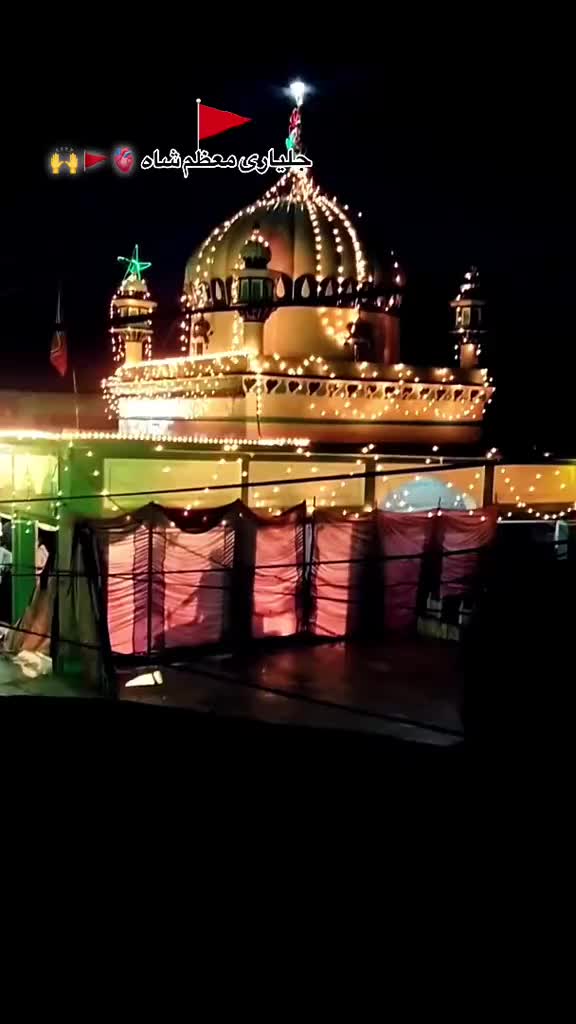 @Syed Razi Ul Hassan Kazmi