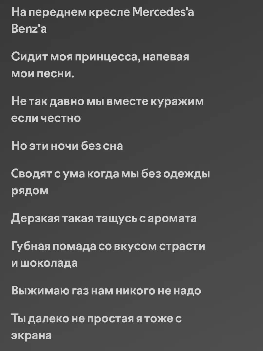 @kiskis