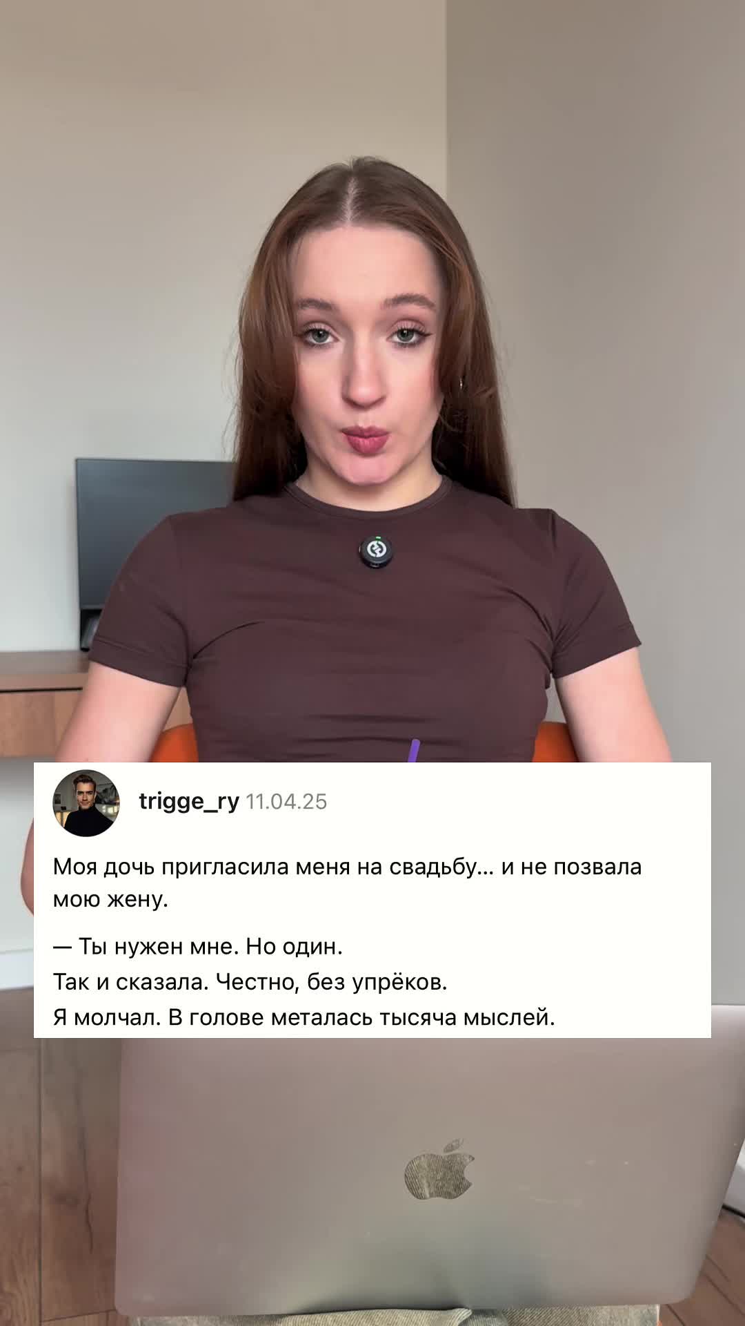 @ek_lerchik