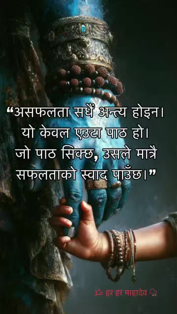 @AyUsH