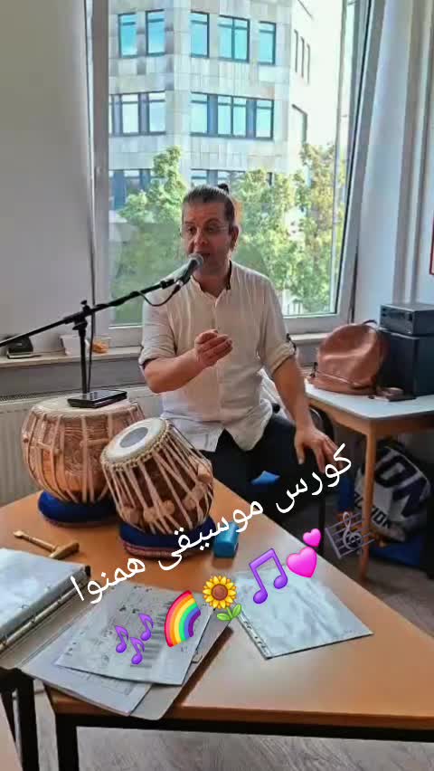 @Farid Banerjee