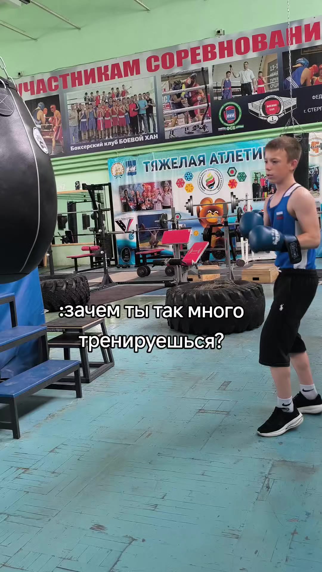 @Petrov
