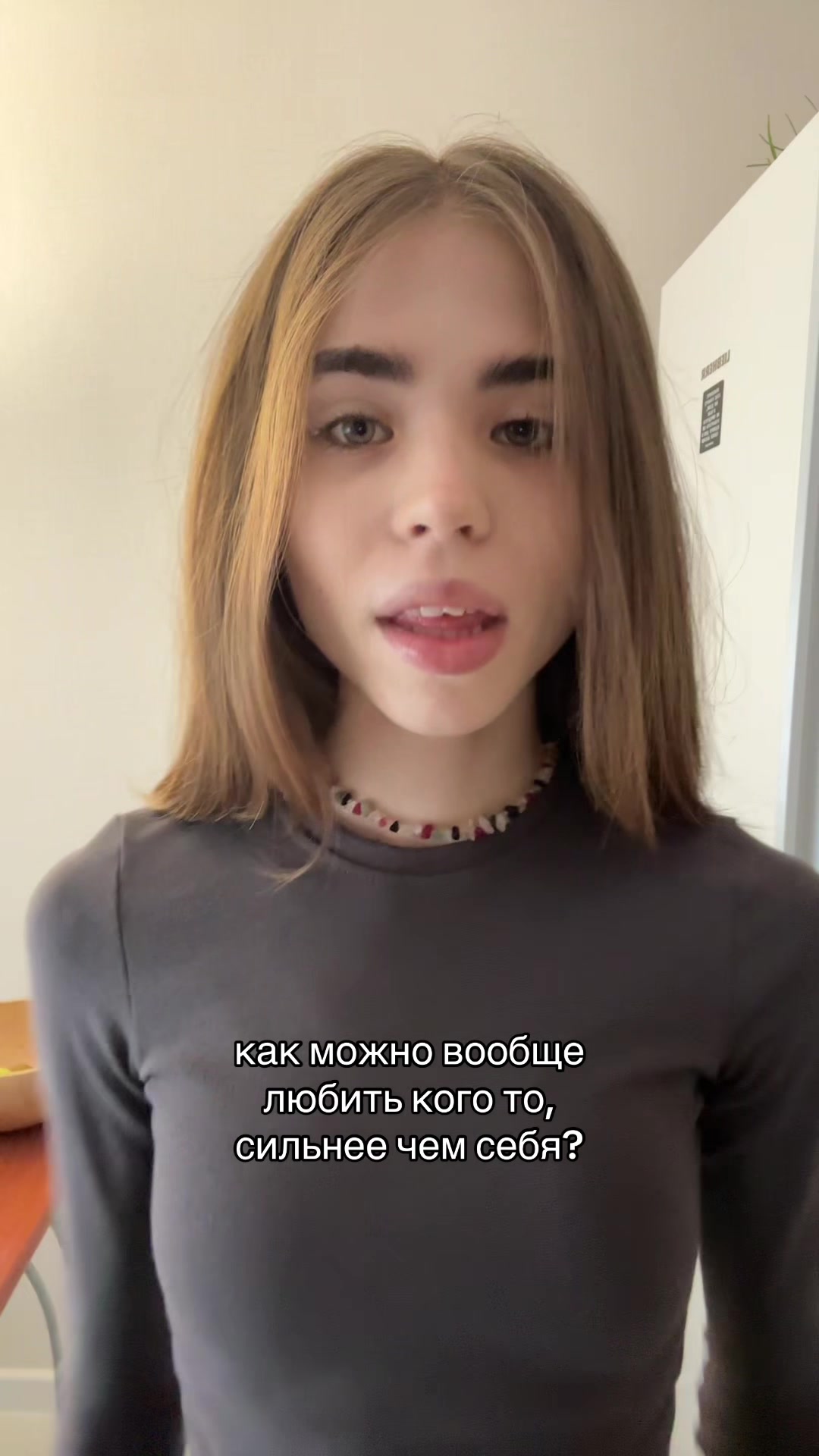 @lolа