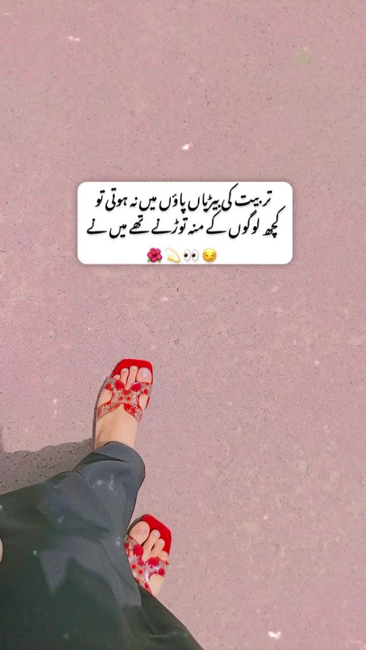 @👑 Hijabi_Queen 👑