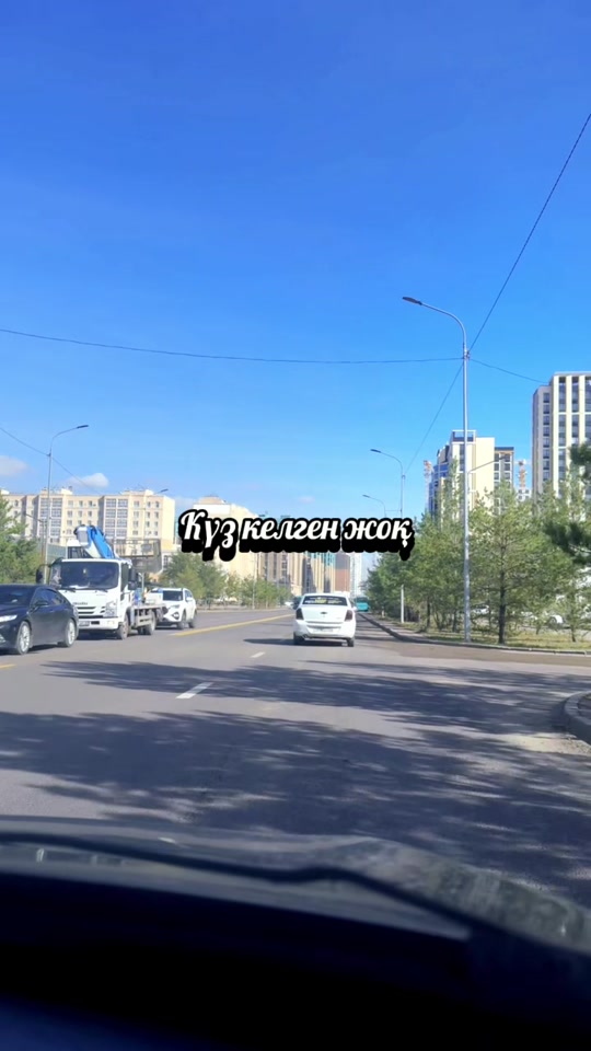 @Өмір өткелдері