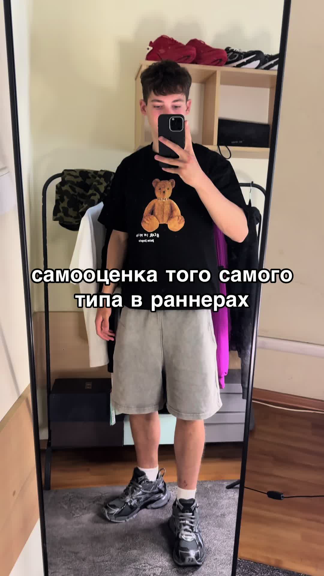 @Flor Store🇵🇱🇪🇺