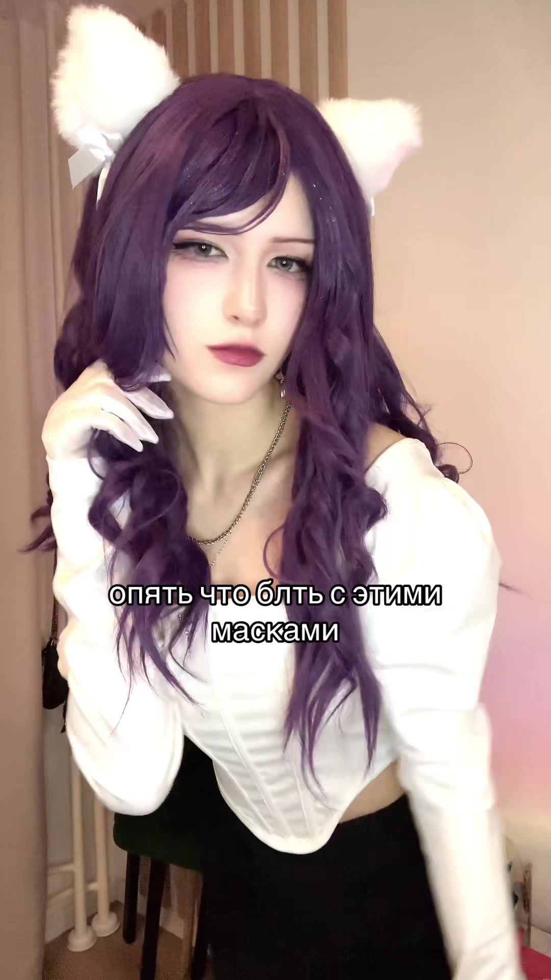 @тг taoqcos