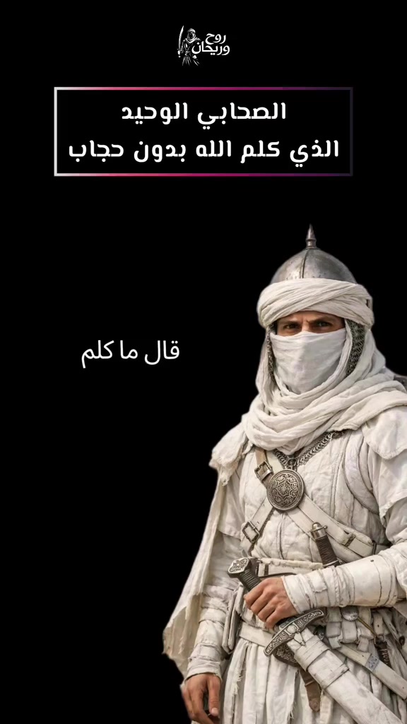 @Fawaz.Al.Manasir. ksa