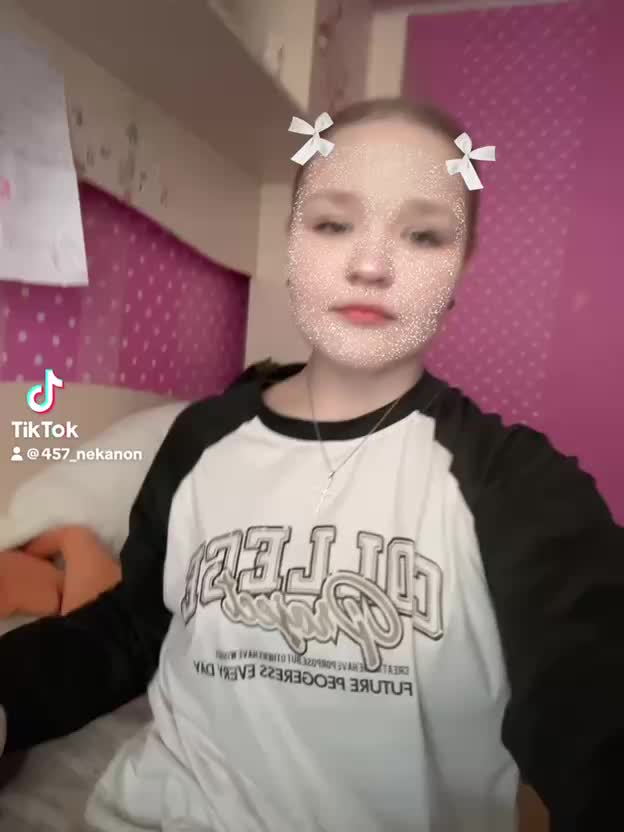 @солнце
