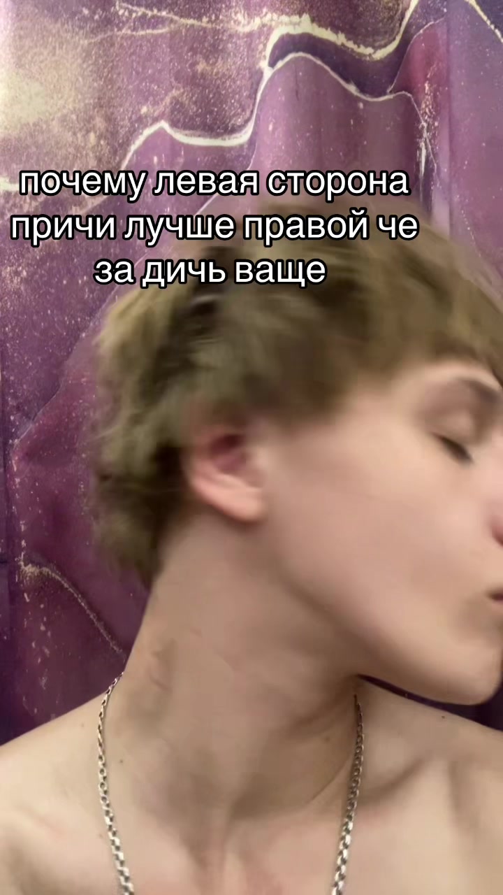 @prippa