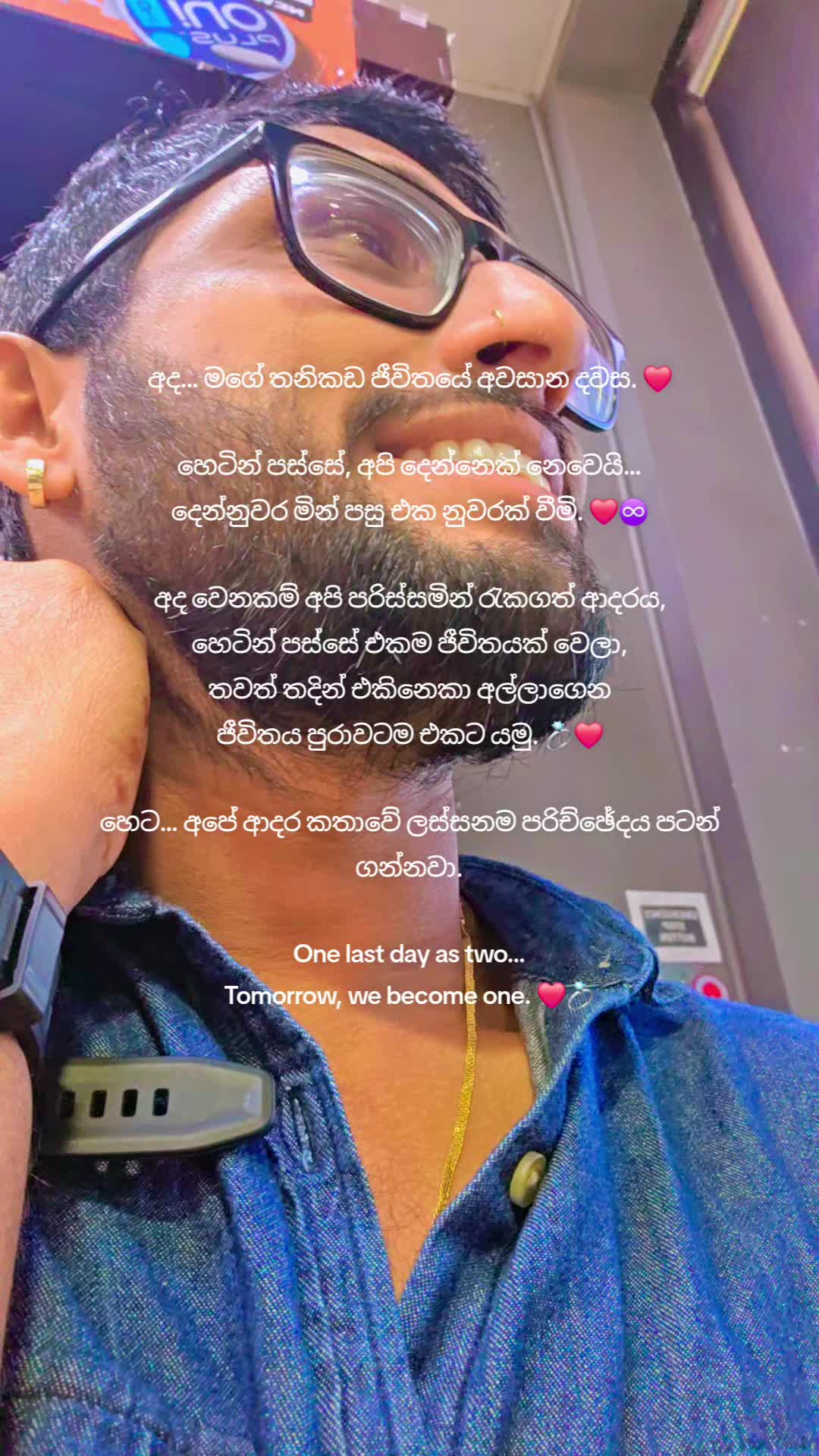 @🇺🇸🇺🇸 Sampath 🇺🇸🇺🇸