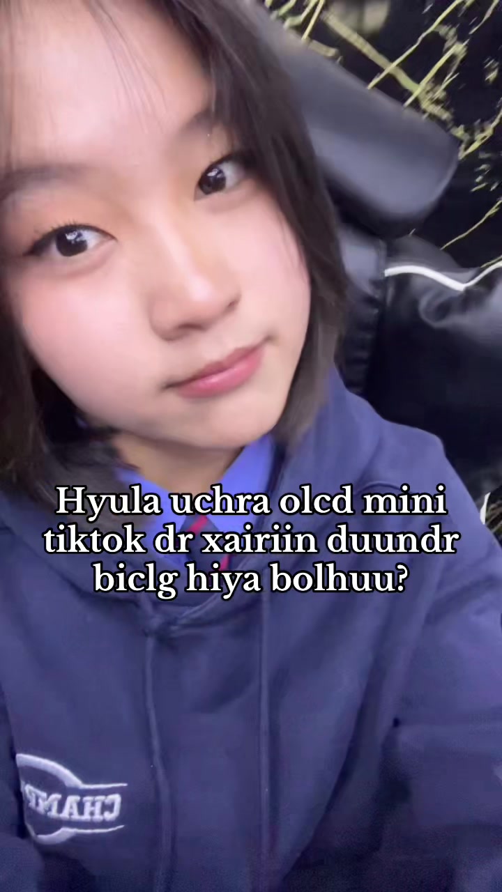 @Novique
