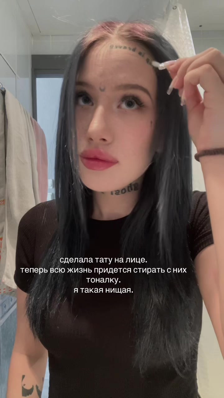 @ТГК: lunaloon