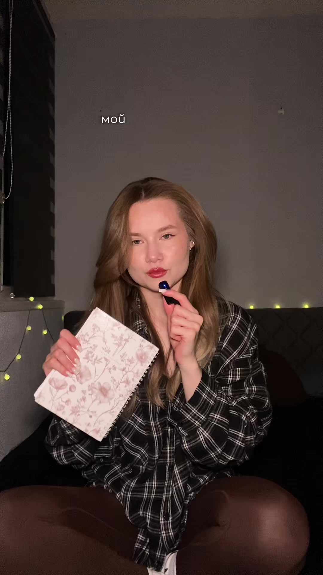 @alinabredihina