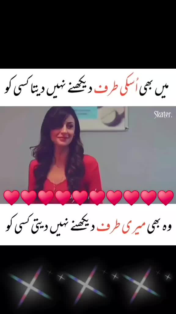 @❤ N lips ❤