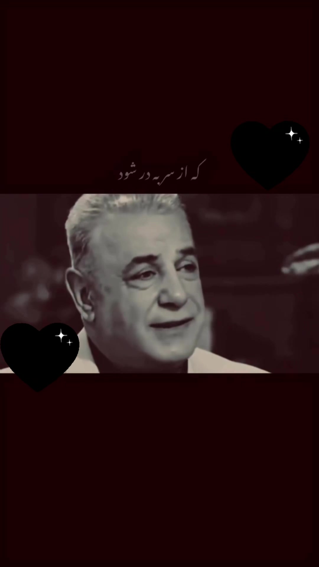 @Nila/نیلا