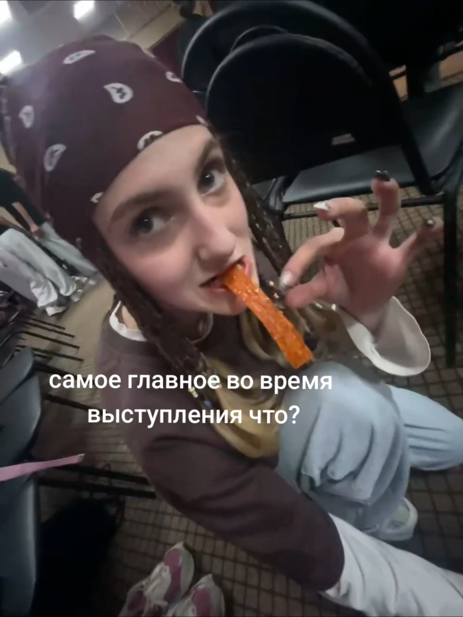 @@cookies!