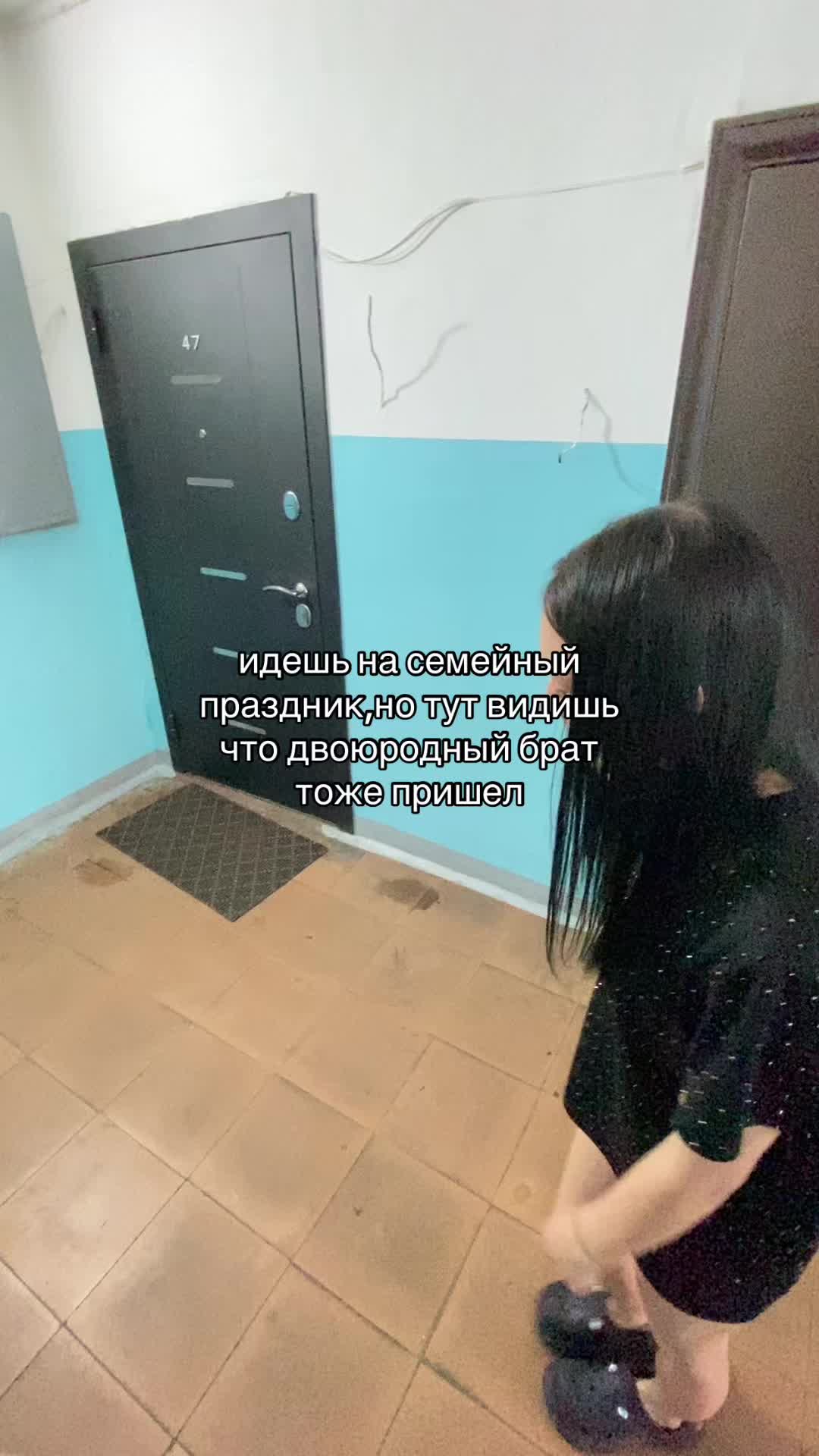 @миля🧟&zwj;♀️