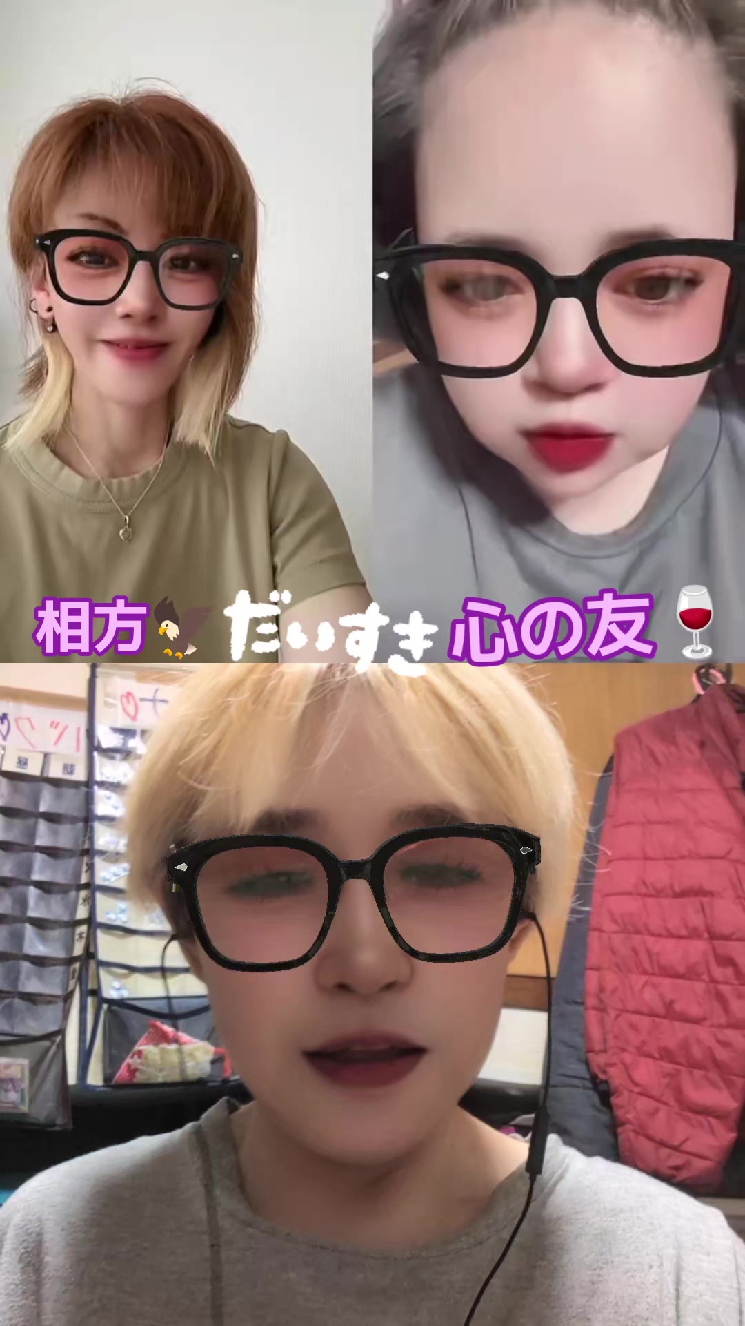 @๐๐ฆ
ใจใ๐ฆ
๐