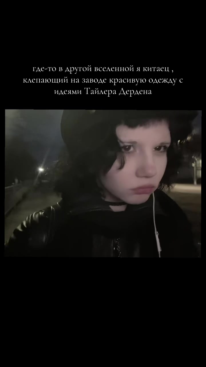 @соня чзх